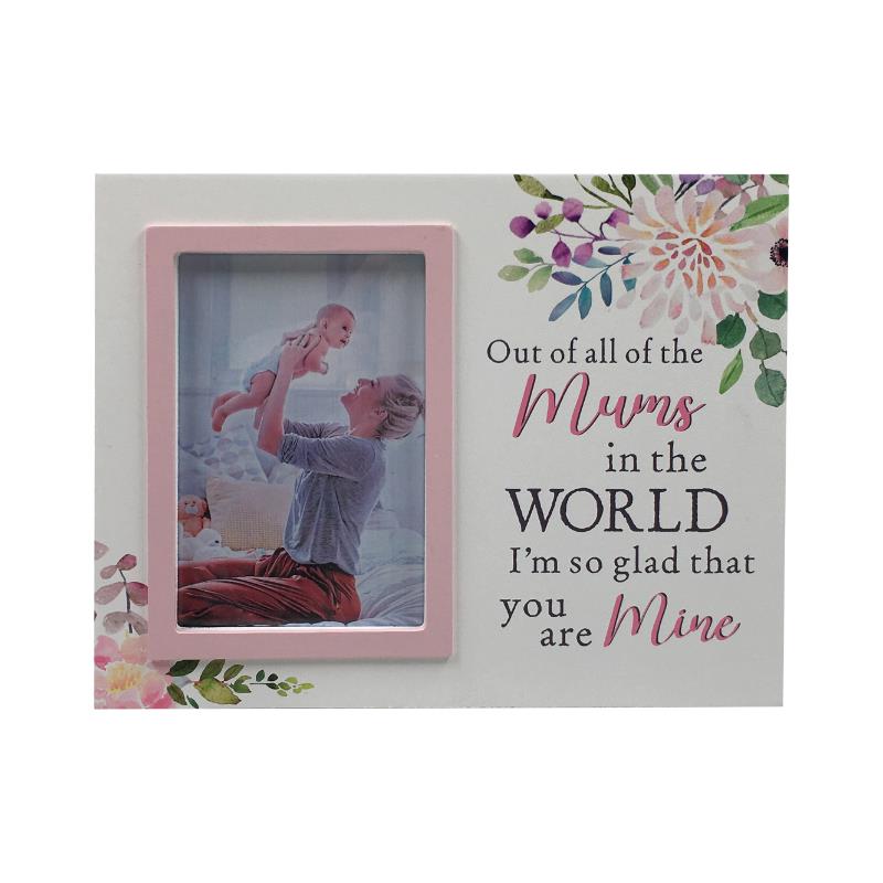 25x20cm Mum Photo Frame with Floral Design