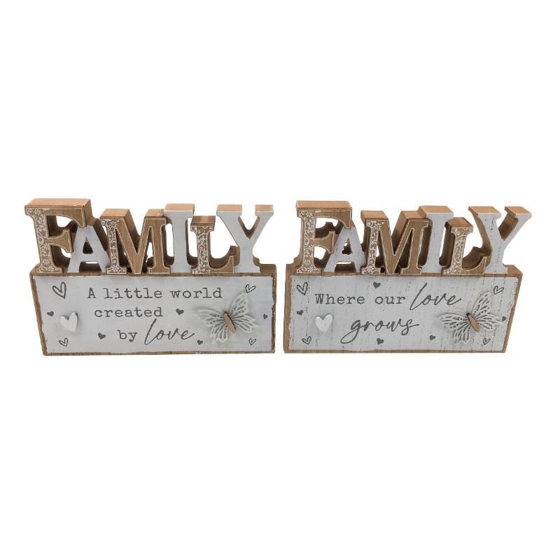 20x14cm Family Plaque with Butterfly 2 Asstd