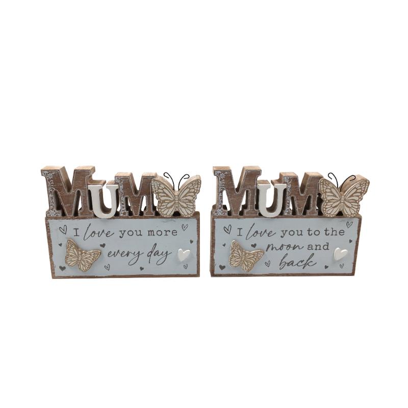 18x14cm Mum Plaque with Butterfly Design 2 Asstd